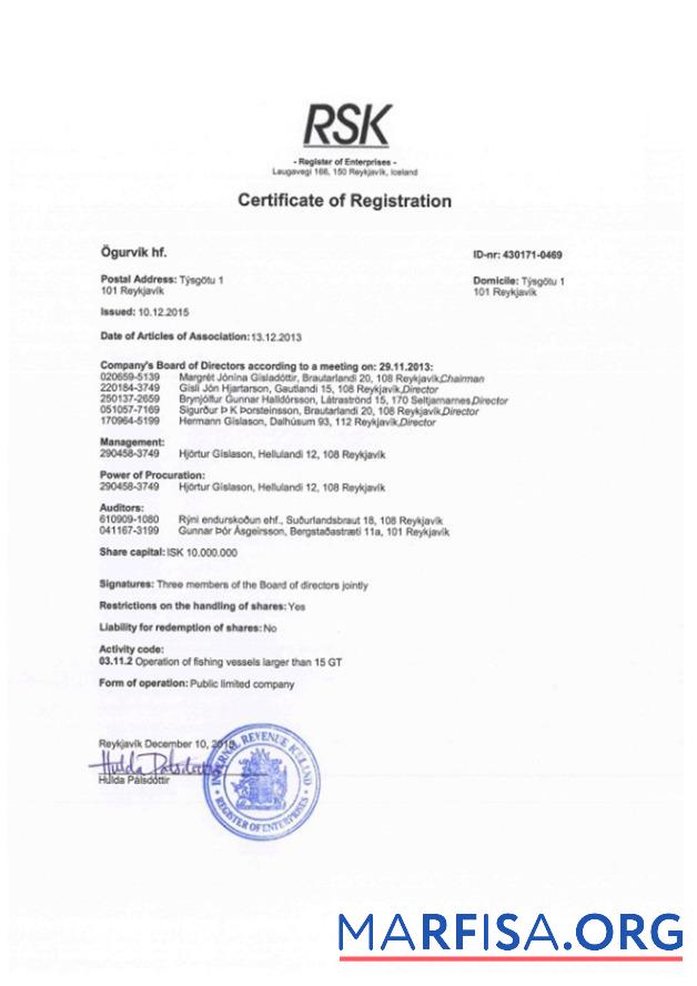 Printable Iceland Certificate of Registration download for verification